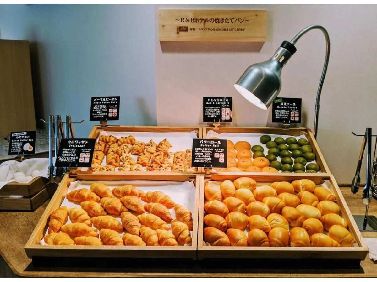 R & B Hotel Kyoto Shijo Kawaramachi - Vacation Stay 16381V 3*,  Japan