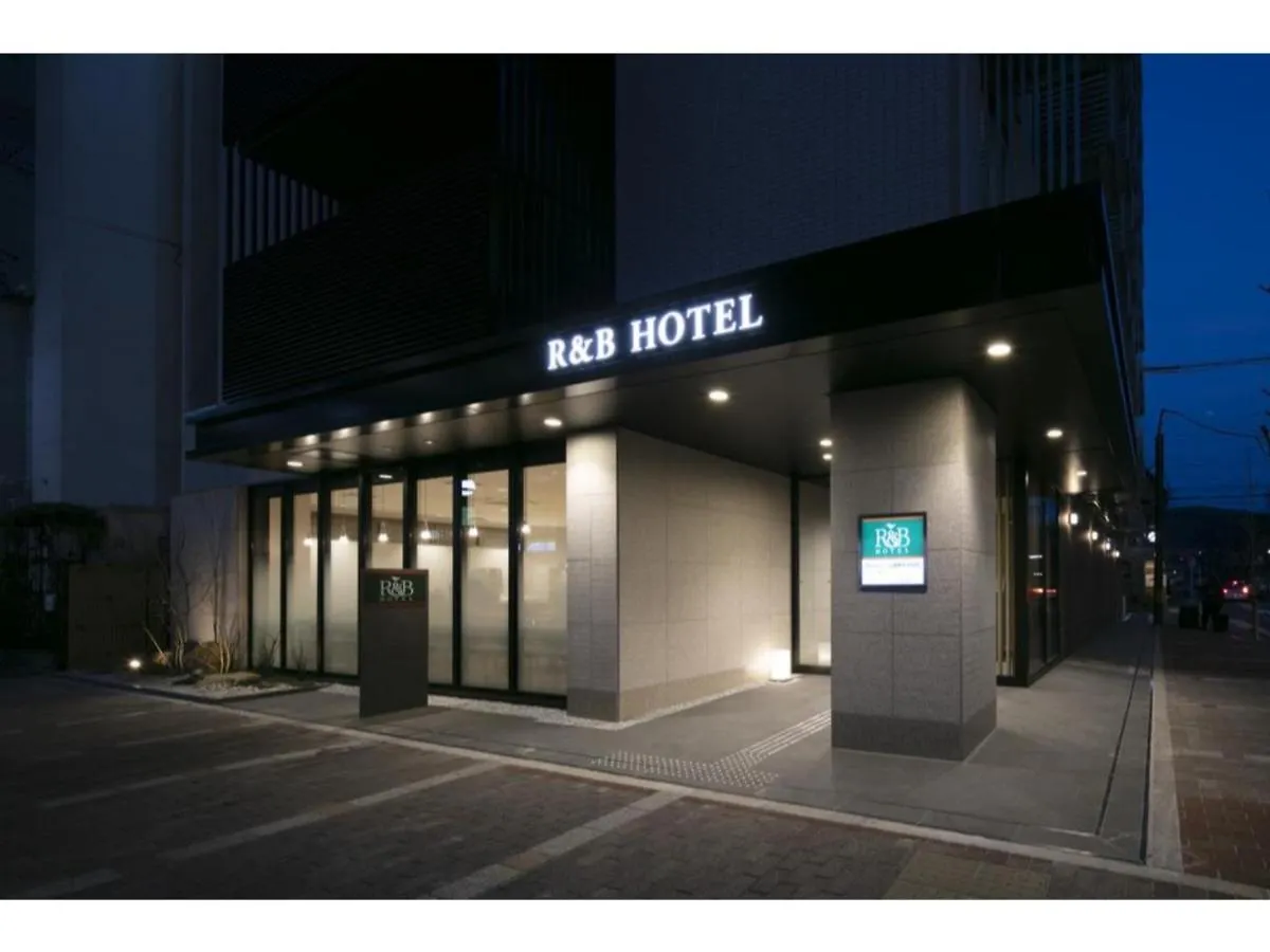 R & B Hotel Kyoto Shijo Kawaramachi - Vacation Stay 16381V