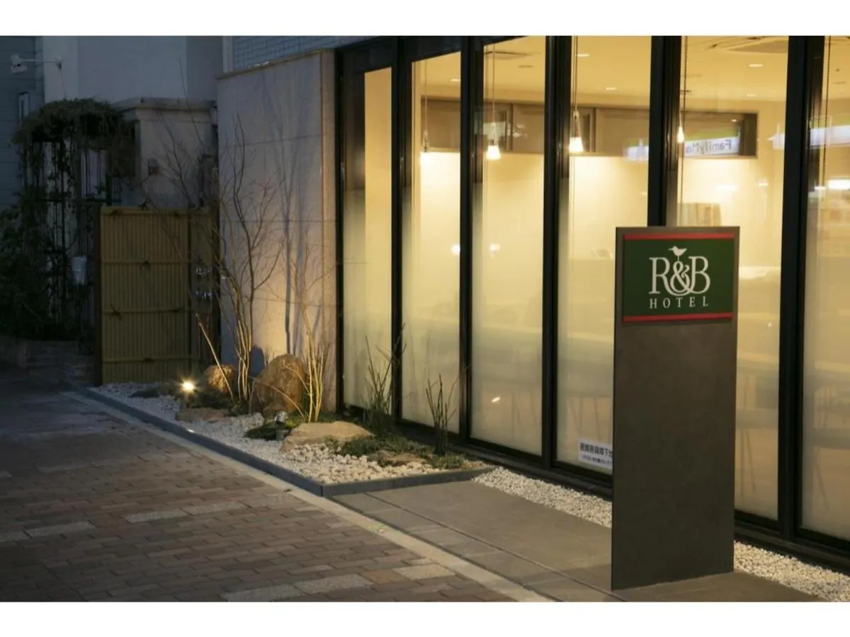 R & B Hotel Kyoto Shijo Kawaramachi - Vacation Stay 16381V