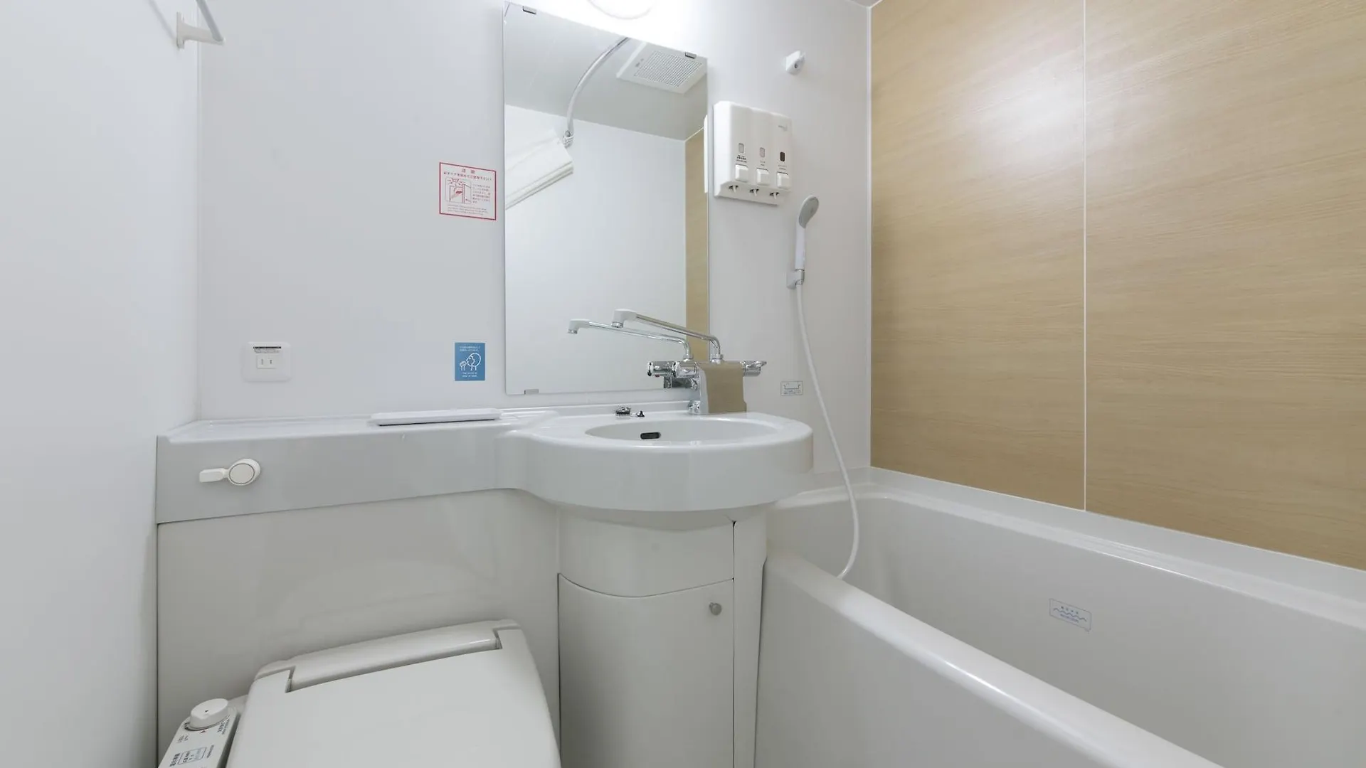 R & B Hotel Kyoto Shijo Kawaramachi - Vacation Stay 16381V