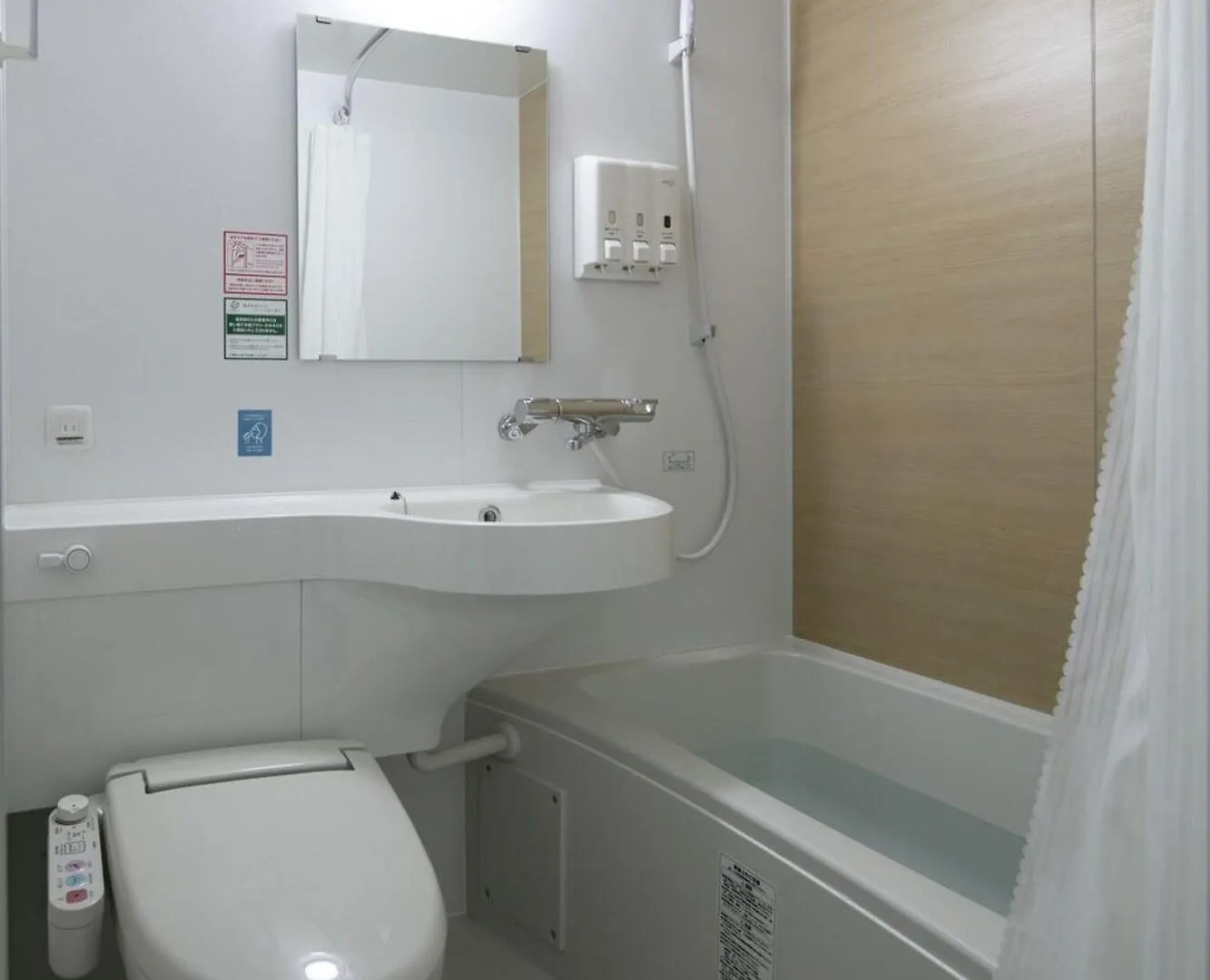 R & B Hotel Kyoto Shijo Kawaramachi - Vacation Stay 16381V 3*,
