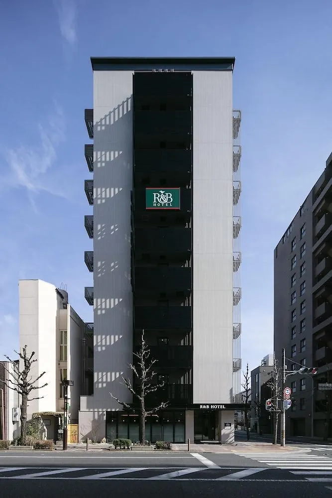 ***  R & B Hotel Kyoto Shijo Kawaramachi - Vacation Stay 16381V Japan